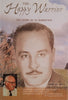 The Happy Warrior: The Story of T.C. Robertson | Shirley Bell