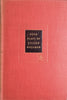 Four Plays by Lillian Hellman: The Children's Hour, Days to Come, The Little Foxes, Watch on the Rhine | Lillian Hellman