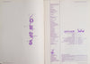 Artlook 100, April/May 1976, Vol. 9, No. 2