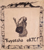 "Kuyatsha eKTC!" [Xhosa]