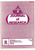 journal of research (volume 5 1995)