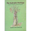 Bookdealers:The Kalenjiin Heritage: Traditional Religious and Social Practices | Burnette C. Fish and Gerald W. Fish