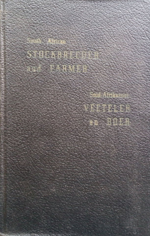 South African Stockbreeder and Farmer, 1955 | N. Eliovson & B. Eliovson (Eds.)