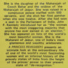 A Princess Remembers: The Memoirs of the Maharani of Jaipur | Gayatri Devi
