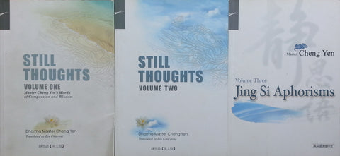 Still Thoughts & Jing Si Aphorisms (3 Vols.) | Cheng Yen