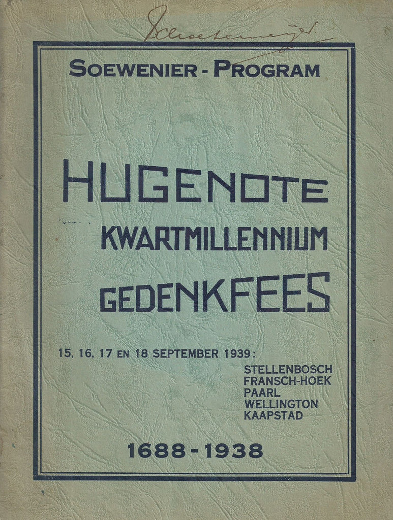 Hugenote Kwartmillennium Gedenkfees (Afrikaans, Souvenir Programme, 1938)