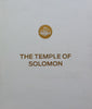 The Temple of Solomon, Sau Paulo