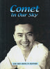 Comet in Our Sky: Lim Chin Siong in History | Tan Jin Quee & Jomo K. S. (Eds.)