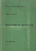 The Flora of Swaziland (Journal of South African Botany, Supplementary Volume No. 11) | R. H. Compton