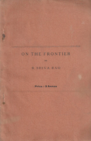 On the Frontier | B. Shiva Rao