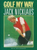 Golf My Way (1990 Edition) | Jack Niklaus