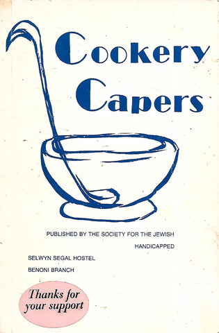 Cookery Capers | Paddy Wolf & Marion Kangisser