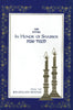 In Honor of Shabbos: From the Jerusalem Siddur