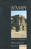 Hampi (Monumental Legacy Series) | Anila Verghese