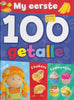 My Eerste 100 Getalle (Afrikaans)