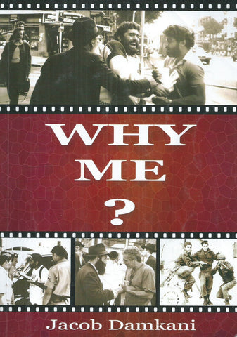 Why Me? | Jacob Damkani