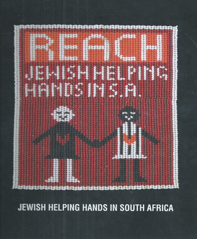 Reach: Jewish Helping Hands in South Africa