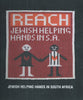 Reach: Jewish Helping Hands in South Africa