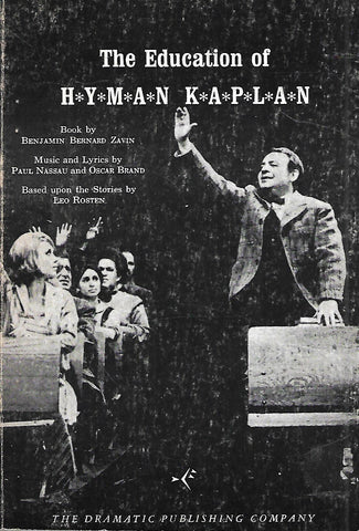 The Education of Hymen Kaplan | Benjamin Bernard Zavin, et al.