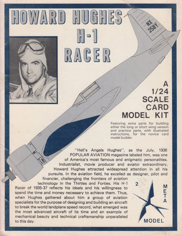 Howard Hughes H-1 Racer: A 1/24 Scale Card Model Kit