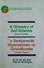 A Glossary of Soil Science (English/Afrikaans Dual Language Edition) | H. v. H. van der Watt & Theo H. van Rooyen