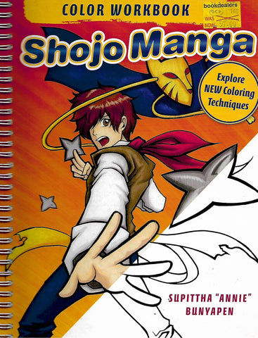 Shojo Manga (Color Workbook) | Supittha "Annie" Bunyapen