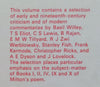 Milton: Paradise Lost (Casebook Series) | A. E. Dyson & Julian Lovelock (Eds.)