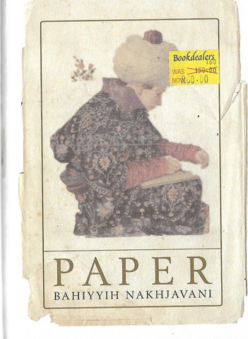Paper | Bahiyyih Nakhjavani