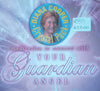 Meditation to Connect with your Guardian Angel (Audio CD) | Diana Cooper