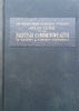 Atlas Guide to the British Commonwealth of Nations & Foreign Countries | George Philip (Ed.)