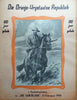 Die Oranje-Vrystaatse Republiek 100 Jaar Gelede (Aandenkingsbylaag tot Die Vaderland, Februarie 1954)