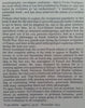 Tristes Tropiques (Uncorrected Proof Copy, English) | Claude Levi-Strauss