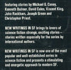 New Writings in SF 19 | John Carnell (Ed.)