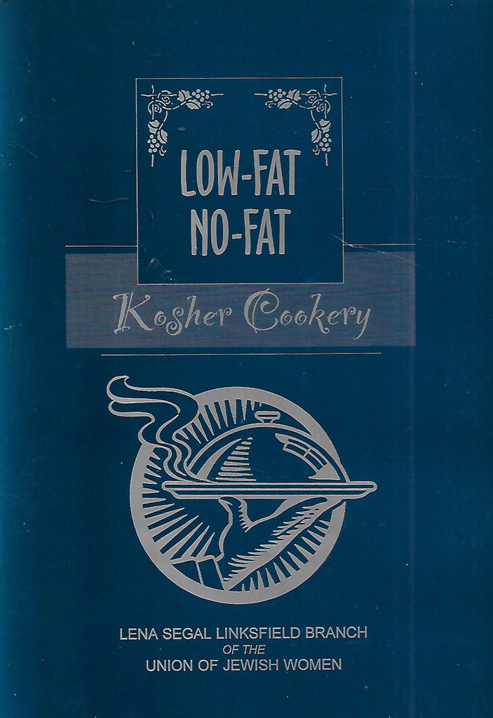 Low-Fat No-Fat Kosher Cookery