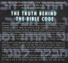 The Truth Behind the Bible Code | Jeffrey Satinover