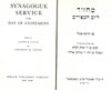 Synagogue Service for Day of Atonement (Special Binding, Hebrew Text) | Arthur Davis & Herbert M. Adler (Eds.)