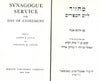 Synagogue Service for Day of Atonement (Special Binding) | Arthur Davis & Herbert M. Adler (Eds.)