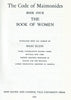 The Code of Maimonides, Book 4: Book of Women | Isaac Klein (Translator)