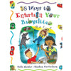 Bookdealers:38 Ways to Entertain Your Babysitter | Dette Hunter & Stephen MacEachern