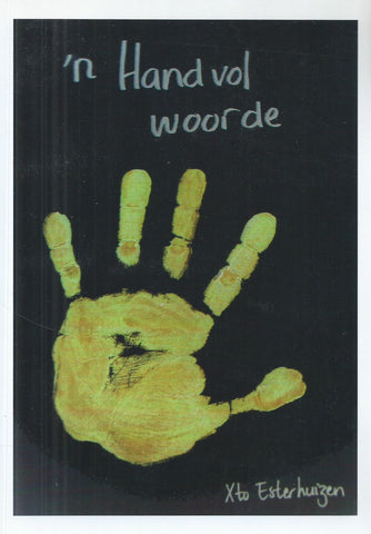'n Hand Vol Woorde (Afrikaans) | Xto Esterhuizen