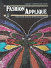 Fashion Applique: Creative South African Designs | Lesley Turpin-Delport