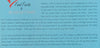 Vital Food Facts & 90 Day Diet Diary (Signed by Author) | Judy Cole