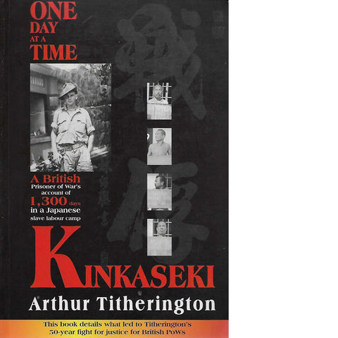 Kinkaseki | Arthur Titherington