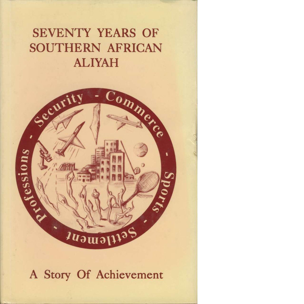 Bookdealers:Seventy Years of Southern African Aliyah