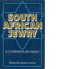 Bookdealers:South African Jewry