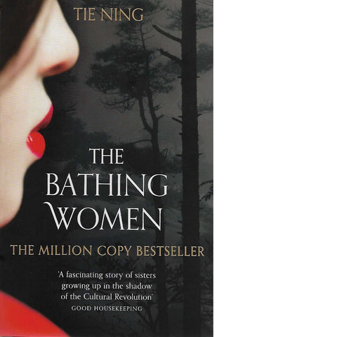 The Bathing Women | Tie Ning