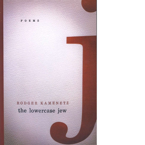 The Lowercase Jew | Rodger Kamenetz