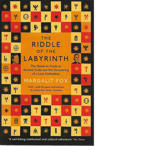 Riddle of the Labyrinth | Margalit Fox