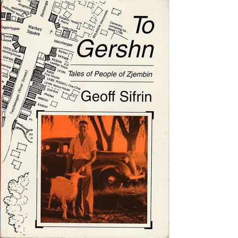 To Gershn (Inscribed by Author) | Geoff Sifrin