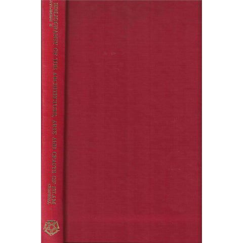 A Bibliography of the Architecture, Arts and Crafts of Islam (Supplement II) | Sir K. A. C. Creswell